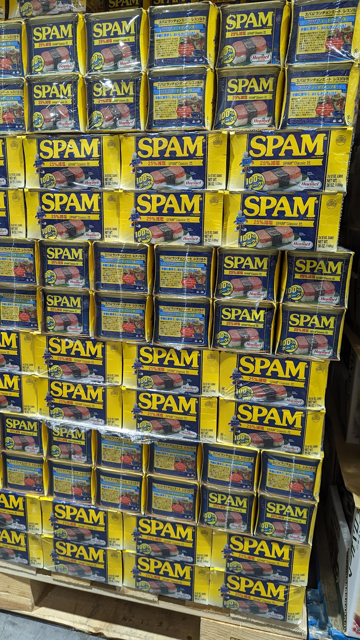 Spam cans in COSTCO Tamasakai.